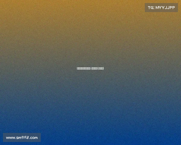 蛋仔派对电子竞技馆-蛋仔派对(测试服)